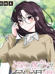浮生若梦 古风耽美